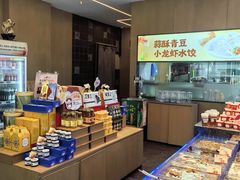 -船歌·鱼水饺青岛菜(正阳路店)