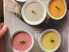 -伊豆野菜村(大族广场店)
