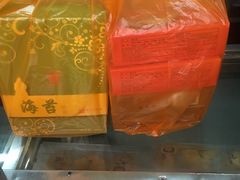 -阿吉仔(大元路店)