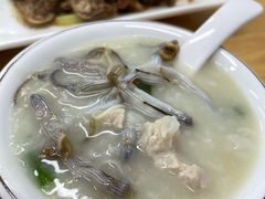 有瑶柱和瘦肉-盛燕泥丁粥