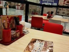 -食其家·牛丼咖喱(太阳宫店)