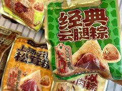 -昆明冠生园·鲜花饼·面包蛋糕(老街店)