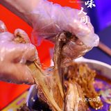 羊排火锅yyds~