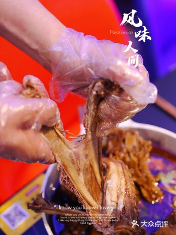 很多小伙伴到了小长假都来想说, 问问吃什么好呢