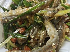 祖传爽鱼皮-陈添記·祖傳爽鱼皮·西关老字号(广州首店)