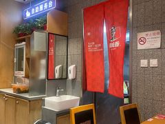 -南城香(四路通店)