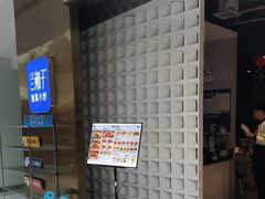 -兰湘子·湘菜小炒(济南领秀城店)