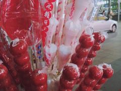 -金光华广场