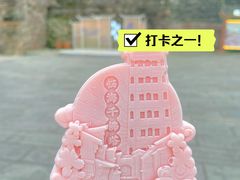 -台州府城(江南长城)