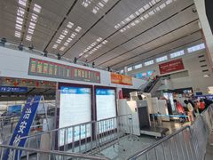 -韶关站