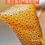 在这家小馆子吃饭，就像进了【湛江美食博物馆】🉐