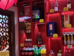 -芦月轩羊蝎子(劲松店)
