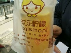 -麦当劳(鼓楼店)
