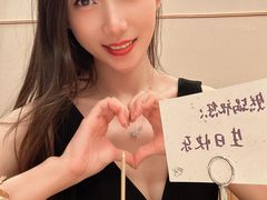 -然锅料理