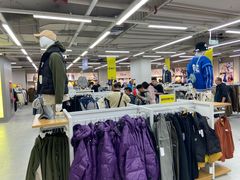 -BIGOFFS超级折扣(中街星汇广场店)