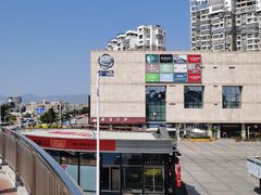 -乐海城市广场(同安店)