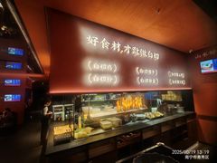 -桂小厨广西菜(万象城店)
