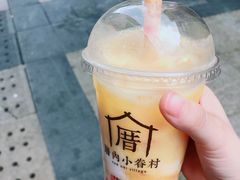 -厝内小眷村(新北万达店)