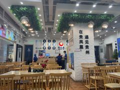 -贵凤凰贵州米粉(清河和盈中心店)