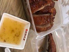 -吴苑饼家(延平路店)