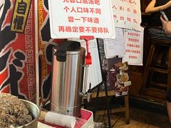 -老龙亭拉面店