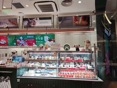 -多乐之日(颐堤港店)