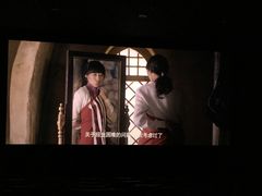 -中影国际影城(大唐西市4K临境音店)
