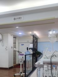 -蕾特恩祛痘•皮肤管理