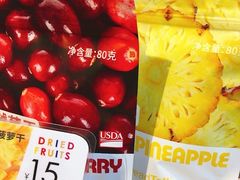 -BreadTalk面包新语·烘焙蛋糕(富力海珠城店)