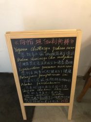 点击看大图 -Y+U遇瑜伽·普拉提