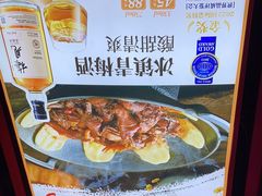-地锅之家·鲜货工厂(华发路店)