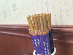 -八爷手擀炸酱面(天津总店)