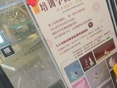 -武汉音乐学院徐东基地