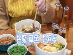 -铭聚章鱼土笋冻(松柏店)