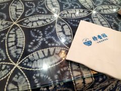 -桥香园过桥米线(国贸店)