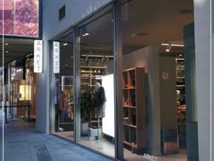 -ARKET CAFÉ(三里屯太古里店)