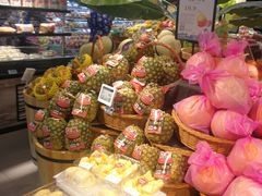 -BLT精品超市(国贸商城店)