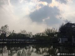 -清晏园