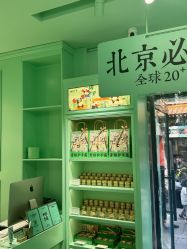 -青稚护手霜QINGZHI