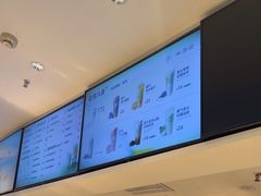 -杭州萧山国际机场