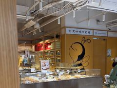 -匠造烘焙(联洋店)