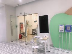 -上海康怡口腔门诊部Alpha Dental