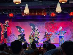 -盖碗儿梨园·变脸吐火·川剧(天府广场店)