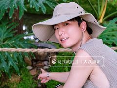 -成都市活水公园