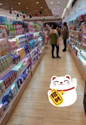 -cocokarafine可开嘉来