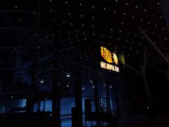 -OS CLUB(长风大悦城店)