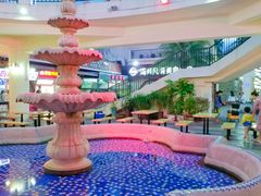 -亚龙湾亚泰商业街