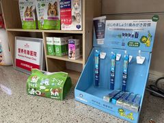 -谐和益家动物医院·免疫绝育·血液透析·宠保定点医院(高新伊藤分院)