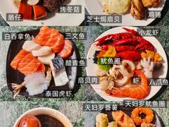 -白天鹅宾馆·流浮阁咖啡厅