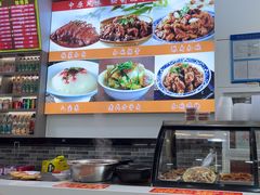 -豫掌柜饸饹面·烩面(秀沿路店)